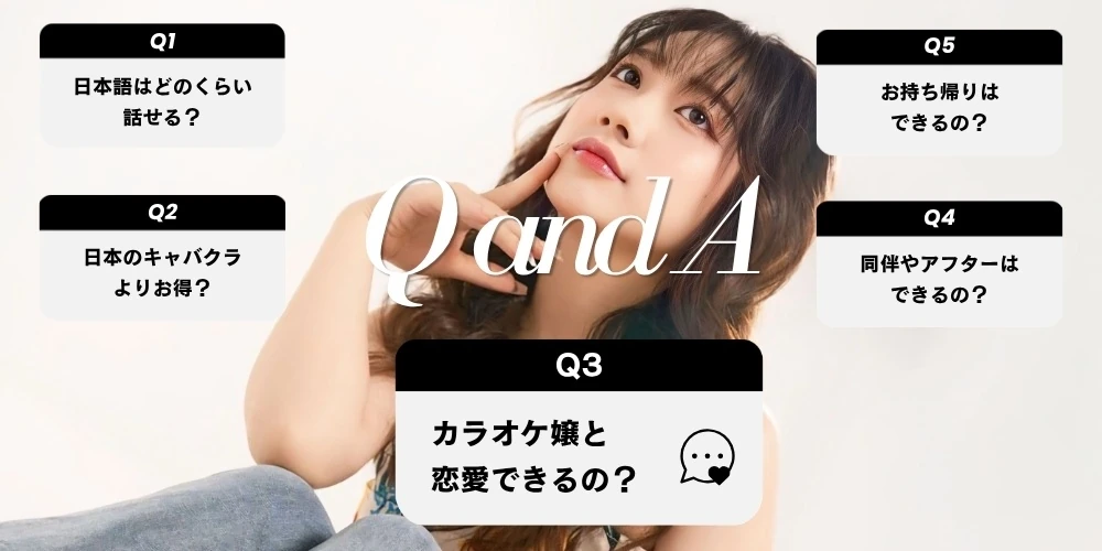 白　おしゃれ　モダン　質問コーナー　Q&A  vlog 　質問箱　 youtubeのサムネイル (1000 x 500 px) (1).jpg