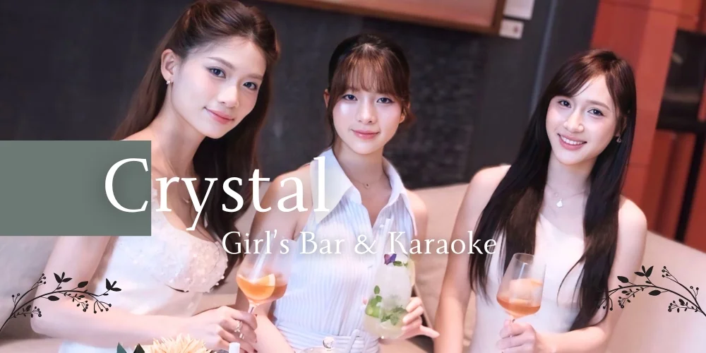 CRYSTAL-TOP.jpg