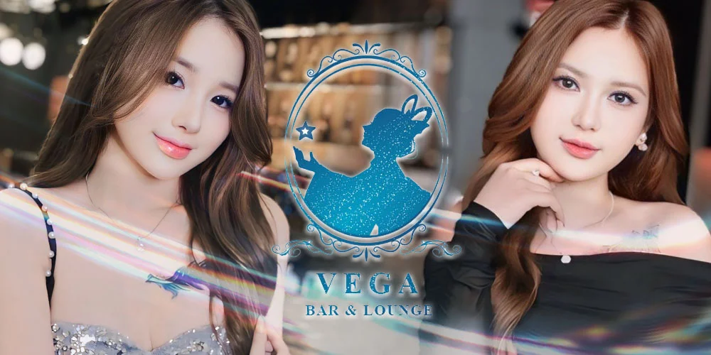 VEGA 店舗トップ07.jpg